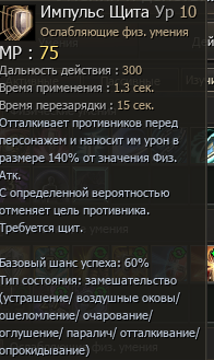 image.png.12e076912d0e8e5c8069ea4440cfc9e2.png