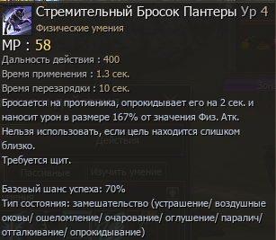 image.png.ddefa4c9ea41dcd8740a57653b051937.png